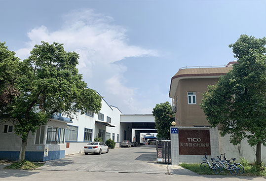 1571800138144232.jpg 关于我们.jpg