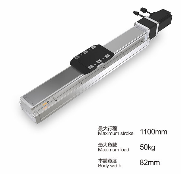 电动滑台性价比