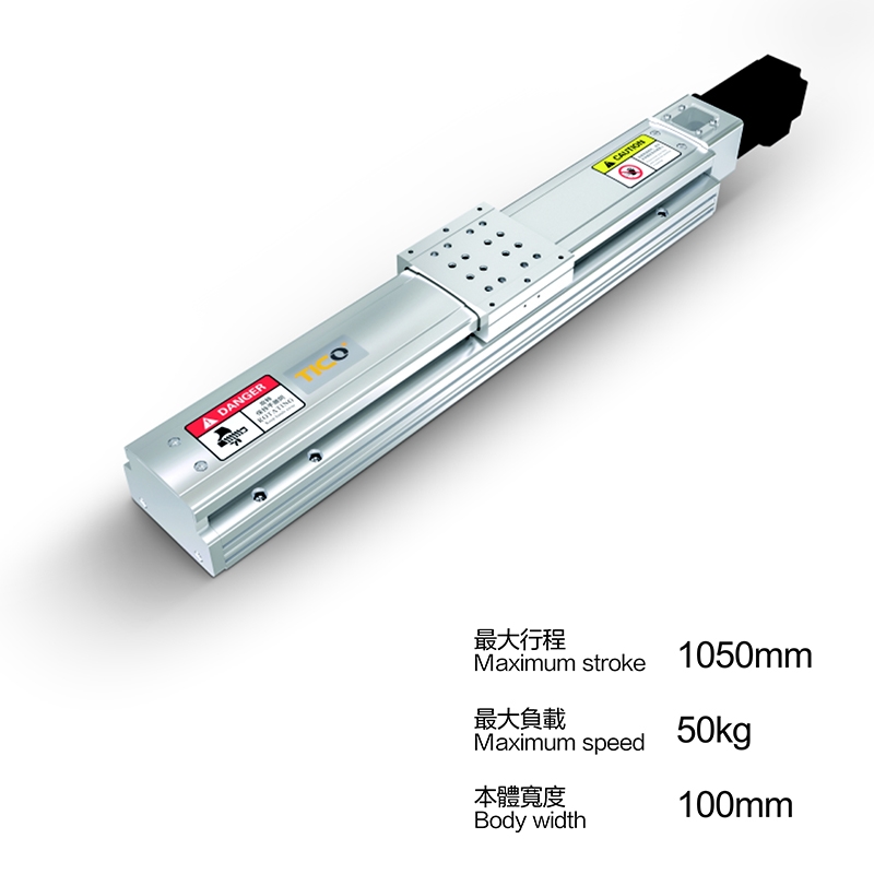 高防护丝杆模组DG100