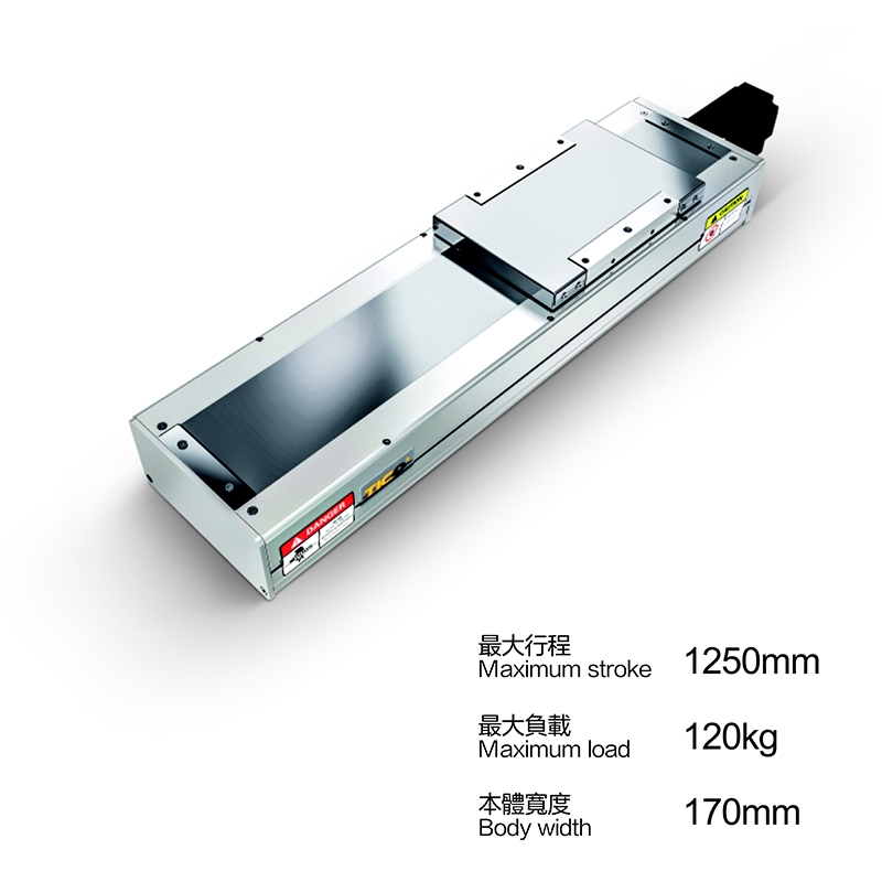 无尘皮带模组CB135