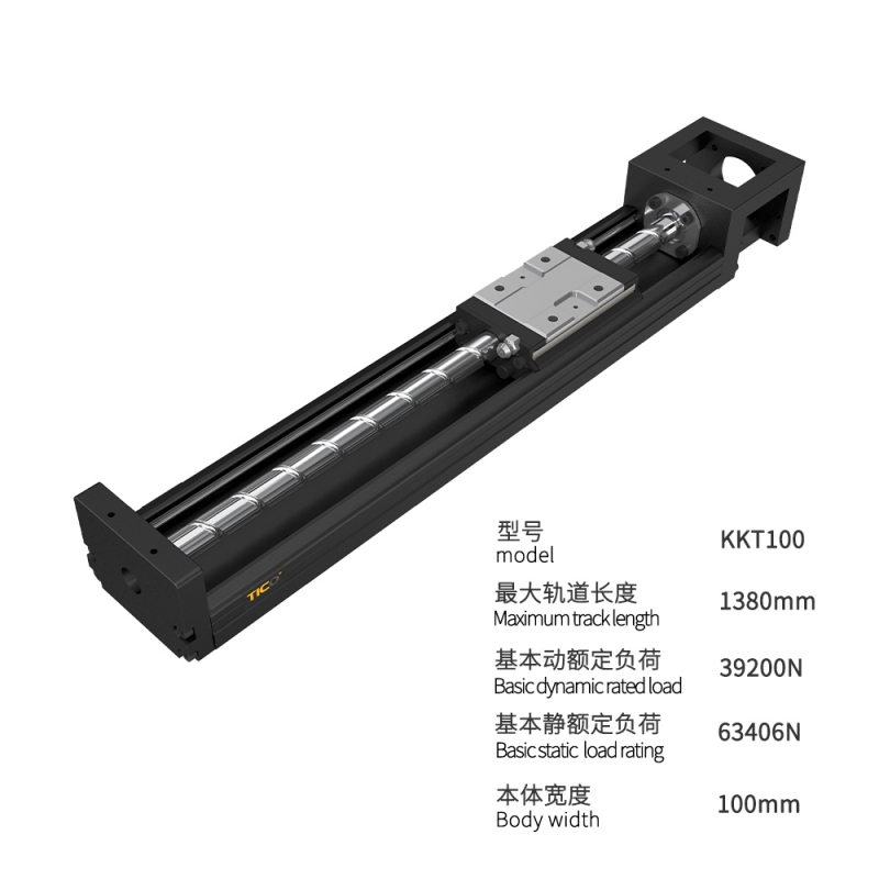 KKT100